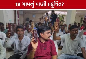 Jamiyatpura Water Pollution: પ્રદૂષિત પાણી મુદ્દે બાલાસિનોરના લોકો ગાંધીનગર પહોંચ્યા