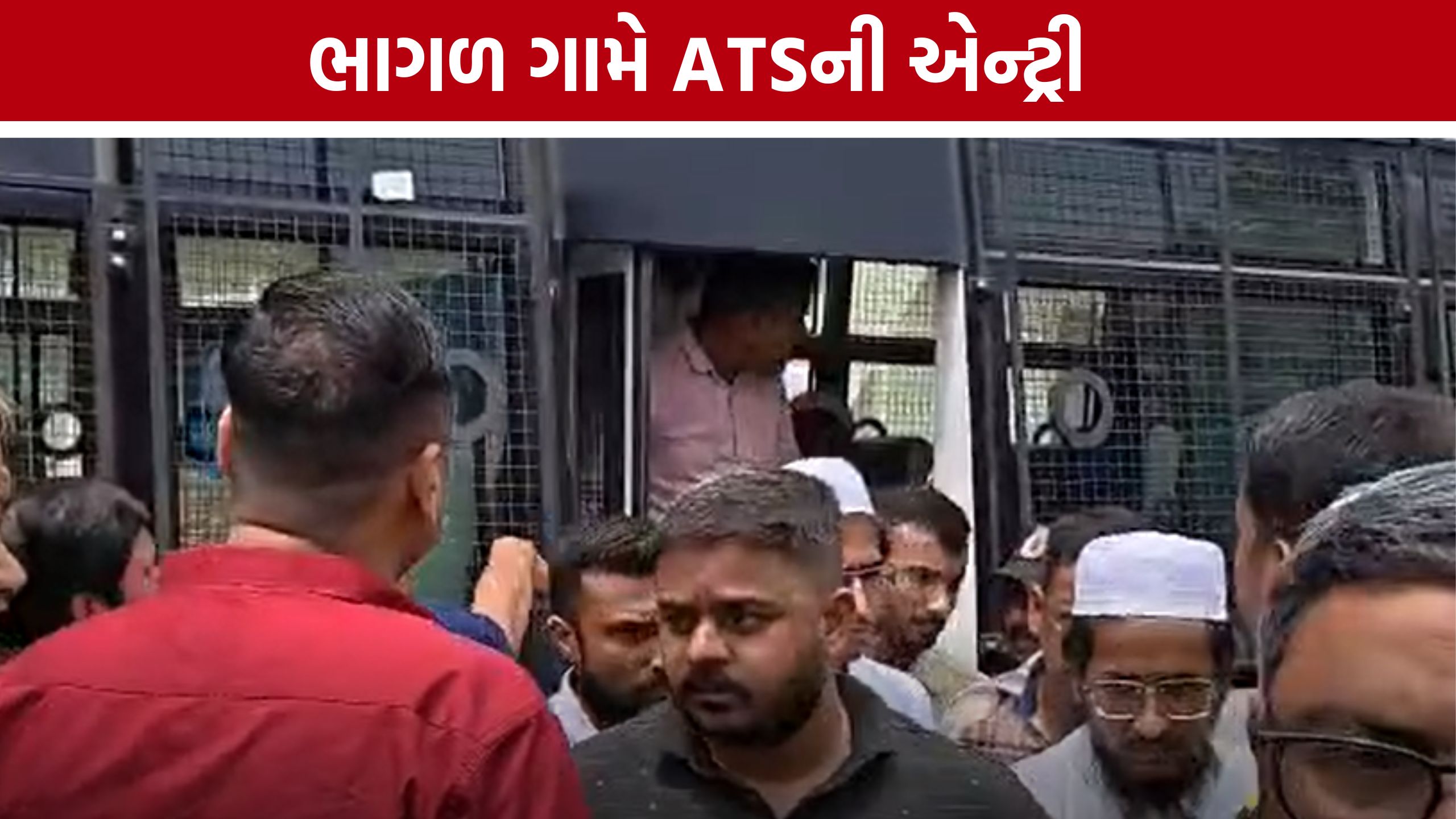 Banaskantha ATS:JeM કેસમાં ATS ફરી ભાગળ ગામે, ઝડપાયેલા આરોપીઓ સાથે તપાસ