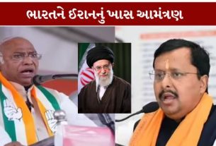 ઈરાને (Iran)પોતાના સર્વોચ્ચ નેતા આયાતુલ્લાહ અલી ખામેની (Ayatollah Ali Khamenei)ના અંતિમ સંસ્કાર માટે ભારતને સત્તાવાર આમંત્રણ પાઠવ્યું હોવાનું જાણવા મળી રહ્યું છે