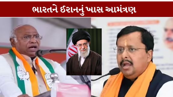 ઈરાને (Iran)પોતાના સર્વોચ્ચ નેતા આયાતુલ્લાહ અલી ખામેની (Ayatollah Ali Khamenei)ના અંતિમ સંસ્કાર માટે ભારતને સત્તાવાર આમંત્રણ પાઠવ્યું હોવાનું જાણવા મળી રહ્યું છે