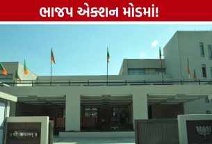 BJP Gujaratમાં શિસ્તભંગ મુદ્દે હલચલ, આરોપી નેતાઓ અને ફરિયાદીઓની રજૂઆત