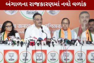 પશ્ચિમ બંગાળ (West Bengal)ની રાજ્યસભા પેટાચૂંટણી (Rajya Sabha Bypoll)પહેલાં ભારતીય જનતા પાર્ટીએ મોટો રાજકીય દાવ રમ્યો છે