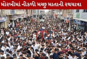 Machhu Mataji