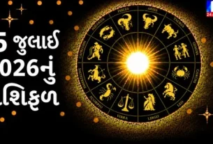 check-out-todays-horoscope