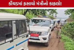 કવાંટમાં કીચડભર્યા રસ્તે Rivaba Jadejaનો કાફલો અટવાયો