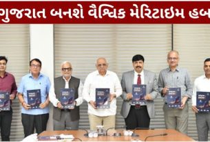 મુખ્યમંત્રી ભૂપેન્દ્ર (CM Bhupendra Patel)પટેલે દેશના શિપ બિલ્ડિંગ સેક્ટરને નવી દિશા આપનારી મહત્વાકાંક્ષી “ગુજરાત બિલ્ડીંગ એન્ડ રિપેર પોલિસી-2026” (Ship Building and Repair Policy)નું ગાંધીનગરમાં સોમવારે વિધિવત લોન્ચિંગ કર્યું હતું