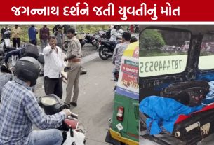Surat Truck Accident: અષાઢી બીજે દુઃખદ અકસ્માત, ટ્રકની ટક્કરે એક કોલેજિયનનું મોત