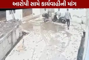 મોરબી (Morbi) શહેરમાં નિર્દોષ રખડતા શ્વાન (Dog)પર કરવામાં આવેલી ક્રૂરતા (Cruelty)ની ઘટના સામે આવતા લોકોમાં ભારે રોષ ફેલાયો છે