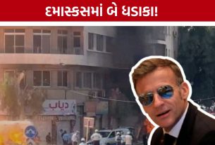 Syria Blast:ફ્રાન્સના રાષ્ટ્રપતિ પહોંચ્યા અને મિનિટોમાં જ દમાસ્કસમાં ધડાકા