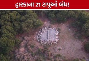 Dwarka 21 Islands Entry Ban, દેશવિરોધી પ્રવૃત્તિ રોકવા તંત્ર એલર્ટ