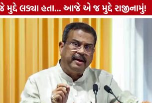 Dharmendra Pradhanની પેપરલીક કહાની: 1997માં વિરોધ કરનાર નેતા NEET વિવાદમાં કેમ ઘેરાયા?