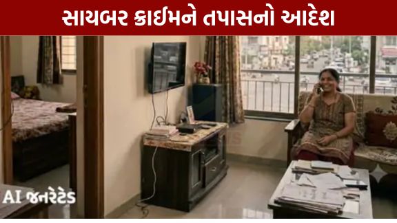 અમદાવાદ (Ahmedabad)ના એક વેપારીએ પોતાની પત્ની અને તેના જીમ ફ્રેન્ડ સાથેના અફેર (Gym Affair)ના  ગંભીર આક્ષેપો સાથે કોર્ટનો દરવાજો ખખડાવ્યો છે