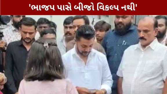 રાજ્યના મંત્રી પરસોત્તમ સોલંકી (Parshottam Solanki,)ના પુત્ર દિવ્યેશ સોલંકી (Divyesh Solanki)ના જન્મદિવસ પૂર્વે અખિલ ભારતીય કોળી સમાજના રાષ્ટ્રીય ઉપાધ્યક્ષ પ્રવીણ કોળીએ જાહેરમાં એવી માંગ કરી કે દિવ્યેશ સોલંકીને 2027ની વિધાનસભા ચૂંટણીમાં ઉમેદવાર બનાવવામાં આવે અને તેઓ આગળ જઈને મંત્રીપદ સુધી પહોંચે.