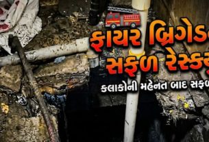  અમદાવાદ (Ahmedabad)ની સિવિલ હોસ્પિટલ કેમ્પસમાં આવેલી યુ.એન. મહેતા હોસ્પિટલ (UN Mehta Hospital)માં રવિવારે સાંજે ડ્રેનેજ લાઇનમાં મેન્ટેનન્સ કામગીરી દરમિયાન ગંભીર દુર્ઘટના સર્જાઈ હતી