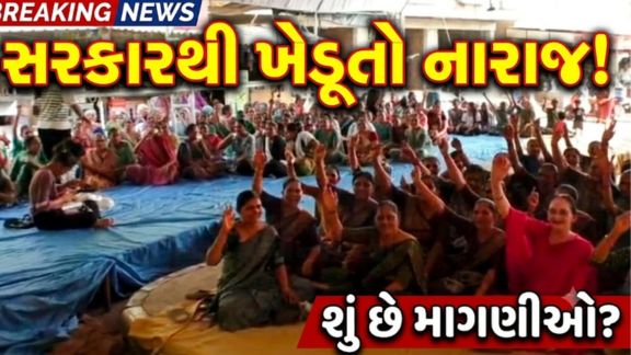 પોતાની વિવિધ પડતર માંગણીઓને લઈને છેલ્લા 19 દિવસથી આમરણાંત ઉપવાસ પર બેઠેલા ખેડૂતો (Farmers) સોમવારની રાત્રે પારણાં કરીને ઉપવાસ આંદોલનનો અંત લાવશે