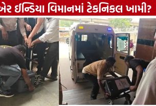 Live Heart Transport : વંદે ભારત એક્સપ્રેસે લાઇવ હાર્ટ સમયસર અમદાવાદ પહોંચાડ્યું