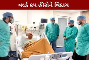 અફઘાનિસ્તાનના પૂર્વ ફાસ્ટ બોલર (Afghanistan Fast Bowler)અને દેશના ક્રિકેટના પાયાના ખેલાડીઓમાંના એક Shapoor Zadranનું 38 વર્ષની વયે ભારતમાં સારવાર દરમિયાન નિધન થયું છે