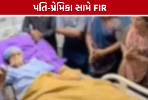 Gandhinagar Canal Suicide Case: બે બાળકો સાથે કેનાલમાં ઝંપલાવનાર પરિણીતા કેસમાં નવા ખુલાસા
