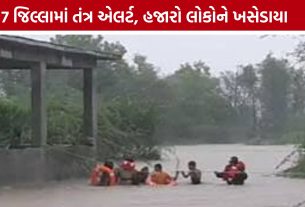 Gujarat Heavy Rainની અસર, 7 જિલ્લામાંથી હજારો લોકોનું સલામત સ્થળે સ્થળાંતર