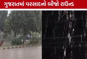 Gujarat Rain: કામરેજમાં 2 ઇંચ વરસાદ, સૌરાષ્ટ્રથી ઉત્તર ગુજરાત સુધી મેઘરાજાની એન્ટ્રી