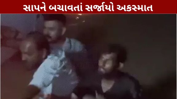સુરેન્દ્રનગર જિલ્લાના ધ્રાંગધ્રા તાલુકાના બૈસાબગઢ નજીક લોકપ્રિય હાસ્ય કલાકાર હકાભા ગઢવી (Hakabha Gadhvi)એક ગંભીર અકસ્માત (Accident)માં માંડ-માંડ બચ્યા હતા