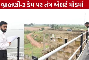 મોરબી કલેક્ટર સ્વપ્નિલ ખરેએ Brahmani 2 Damની મુલાકાત લીધી
