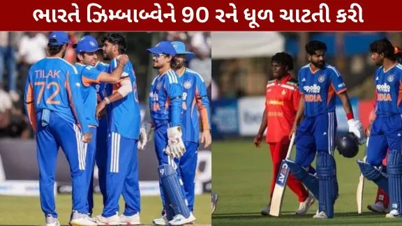 handed Zimbabwe a crushing 90-run defeat.