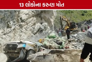 Himachal Tata Sumo Accident: ચંબાથી પરત ફરતી ટાટા સુમો પર પહાડ તૂટી પડ્યો , 13ના કરુણ મોત