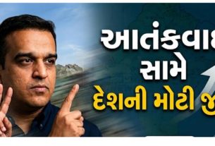 આજે ગિફ્ટ સિટી, ગાંધીનગર ખાતેથી નાયબ મુખ્યમંત્રી  હર્ષ સંઘવીએ ‘વર્ષ-2008ના અમદાવાદ સિરિયલ બોમ્બ બ્લાસ્ટ (Ahmedabad Serial Blast)કેસ’માં નામદાર ગુજરાત હાઈકોર્ટ (Gujarat High Court) દ્વારા આપવામાં આવેલા ચુકાદાને આવકાર્યો હતો