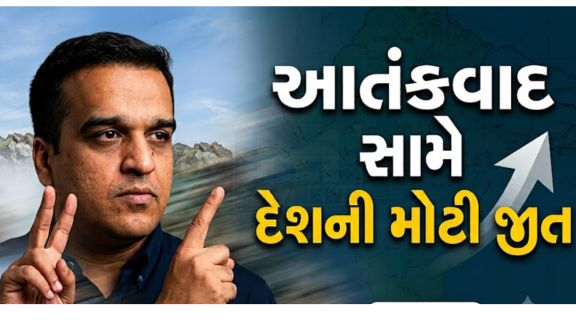 આજે ગિફ્ટ સિટી, ગાંધીનગર ખાતેથી નાયબ મુખ્યમંત્રી  હર્ષ સંઘવીએ ‘વર્ષ-2008ના અમદાવાદ સિરિયલ બોમ્બ બ્લાસ્ટ (Ahmedabad Serial Blast)કેસ’માં નામદાર ગુજરાત હાઈકોર્ટ (Gujarat High Court) દ્વારા આપવામાં આવેલા ચુકાદાને આવકાર્યો હતો