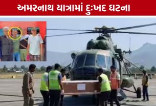 Heart Attack During Amarnath Yatra:બાબા બર્ફાનીના દર્શન પહેલાં જ જામનગરના ભક્તનું હૃદય થંભી ગયું