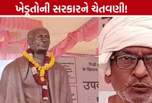 Jetpar Farmers Protest : નિલેશ એરવાડીયાનું એલાન, માંગણીઓ નહીં સંતોષાય તો લડત યથાવત્