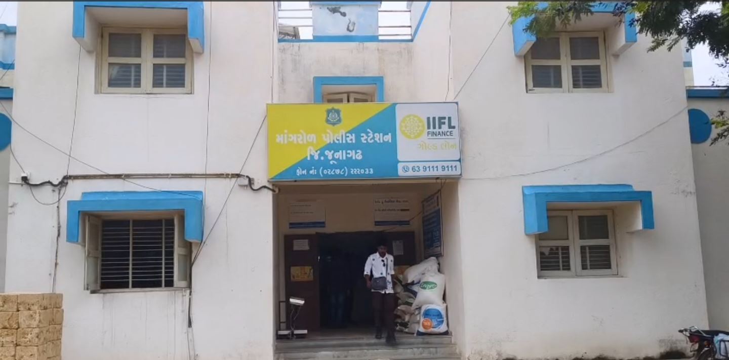 Government Ration Grain: અનાજ કૌભાંડનો પર્દાફાશ