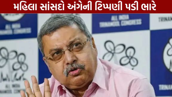 લોકસભા (Lok Sabha)ના ચોમાસુ સત્ર (Monsoon Session)દરમિયાન તૃણમૂલ કોંગ્રેસ (TMC)ના સાંસદ કલ્યાણ બેનર્જી (Kalyan Banerjee)સામે મોટી કાર્યવાહી કરવામાં આવી છે