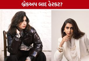 હેરકટ બાદ ફરી ચર્ચામાં Kinjal Dave, ફેન્સ બ્રેકઅપ સાથે જોડી રહ્યા છે કડી