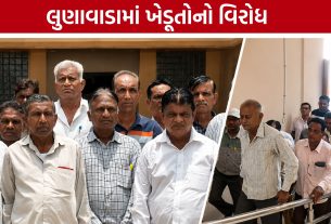 Lunawada Bypass Road મુદ્દે ખેડૂતોનો આક્રોશ, સરકાર સમક્ષ મૂકી મુખ્ય માંગણીઓ