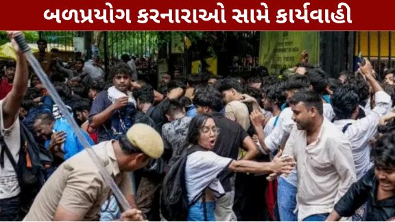 દેશભરમાં ચર્ચાનું કેન્દ્ર બનેલા વિદ્યાર્થી વિરોધ પ્રદર્શન મામલે સુપ્રીમ કોર્ટે (Supreme Court)મહત્વપૂર્ણ વચગાળાનો આદેશ આપતાં સ્પષ્ટ કર્યું છે કે શાંતિપૂર્ણ વિરોધ પ્રદર્શન કરવું દરેક નાગરિકનો બંધારણીય અધિકાર છે