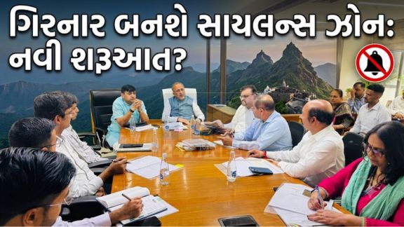 જુનાગઢ શહેરમાં આવેલા ગિરનાર (Girnar)વન્યજીવ અભયારણ્ય વિસ્તારમાં ગિરનારની નવી સીડી માર્ગ પર અંદાજે 50માં પગથિયા નજીક એક અત્યંત દુઃખદ ઘટના બની હતી