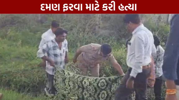 વડોદરા (Vadodara)જિલ્લાના સાવલી તાલુકામાં થયેલી 66 વર્ષીય વૃદ્ધની હત્યા (Murder)કેસમાં પોલીસ તપાસ દરમિયાન ચોંકાવનારો ખુલાસો થયો છે