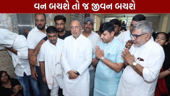 તાપી જિલ્લાના તાપ્તી રેન્જમાં વન સંપત્તિના રક્ષણ માટે ફરજ બજાવતાં, બહાદુરીપૂર્વક લાકડાની ચોરી રોકવા જતાં અકસ્માતમાં શહીદ (Martyr)થયેલા રેન્જ ફોરેસ્ટ ઓફિસર (RFO) સ્વ. વિકાસ દેસાઈને રાજ્યના વન અને પર્યાવરણ મંત્રી અર્જુન મોઢવાડિયાએ ભાવભીની શ્રદ્ધાંજલિ અર્પણ કરી હતી