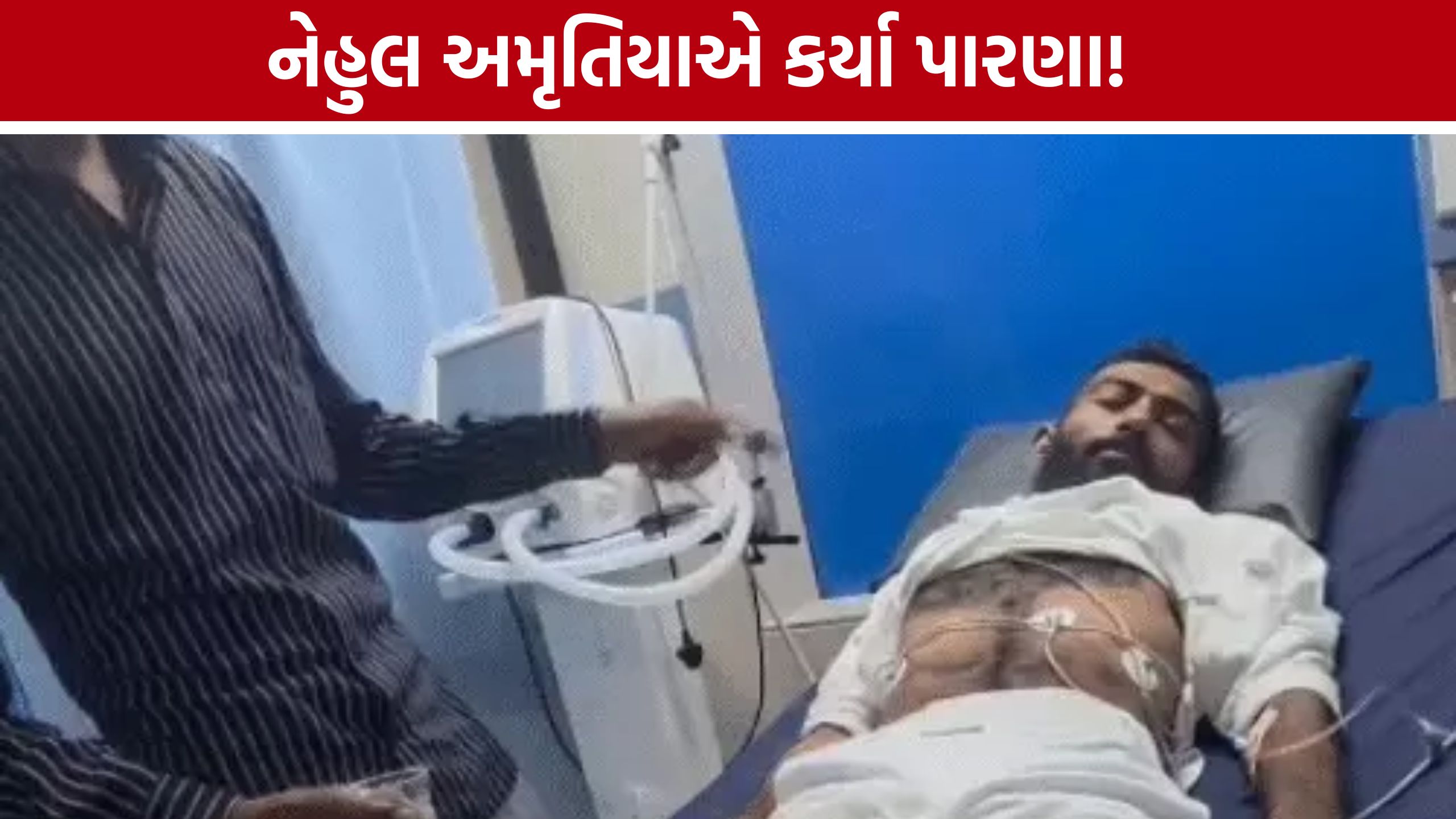 Morbi Farmer Protest: ખેડૂત આંદોલનમાં નવો વળાંક, પારણા બાદ હવે 'આંદોલન પાર્ટ 3'