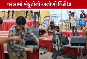 Morbi Farmers Protest: ઉપવાસી છાવણીમાં ગરબા સાથે વિરોધ, સરકારને ફરી સંદેશ