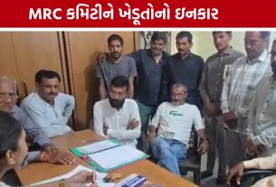 Jetpar Farmers: MRC કમિટીમાં નામ આપવાનો ઇનકાર, ખેડૂતોની લડત વધુ તેજ