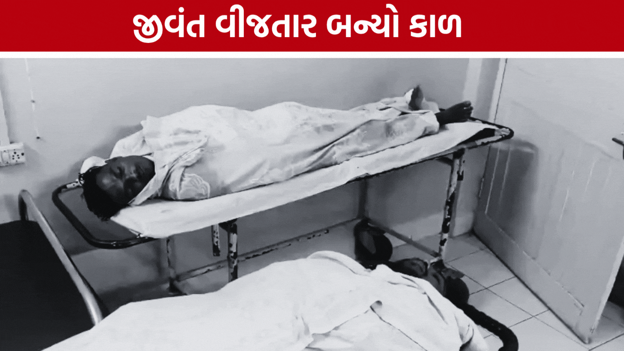 Electric Shock Accident: ટેમ્પો જીવંત વીજતારને અડતા 3 શ્રમિકોના મોત