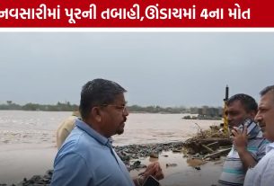 Kaveri River Floodછ ઊંડાચ ગામમાં પૂરના પાણી બન્યા જીવલેણ, 4ના મોતથી ગામમાં શોક