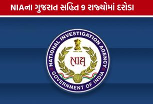 રાંચી હુમલા બાદ NIA Raids, ગુજરાત સહિત દેશભરમાં દરોડાનો દોર