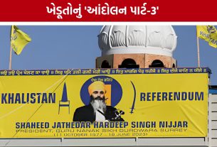 Nijjar Murder Caseમાં ભારત સરકારને ક્લીન ચિટ? કેનેડાની તપાસમાં નવા ખુલાસા