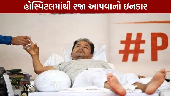પ્રખ્યાત શિક્ષણવિદ અને સામાજિક કાર્યકર સોનમ વાંગચુક (Sonam Wangchuk)ને દિલ્હી હાઈકોર્ટ (Delhi High Court)માંથી તાત્કાલિક રાહત મળી નથી