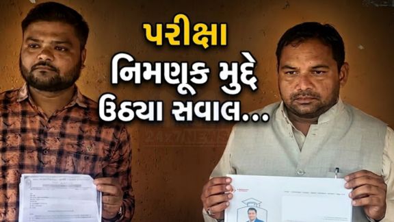 કલોલની સ્વામિનારાયણ યુનિવર્સિટી (Swaminarayan University)માં પરીક્ષા નિયામક તરીકે ફરજ બજાવતા ડૉ. ગુંજન ઉમેશકુમાર શાહ સામે ગુજરાત NSUIએ ગંભીર આક્ષેપો કર્યા છે.