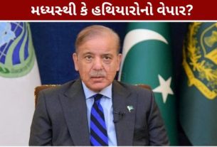 અમેરિકા અને ઈરાન વચ્ચે વધતા તણાવ (Iran US Tension)વચ્ચે પાકિસ્તાનની ડબેલ ગેમ (Pakistan Double Game) ફરી ચર્ચામાં આવી છે